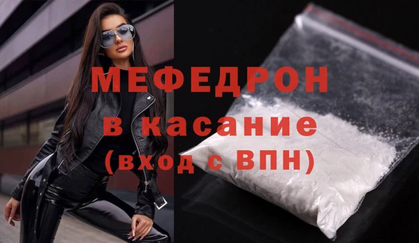 прущие грибы Верхний Тагил