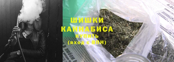 MDMA Premium VHQ Верея