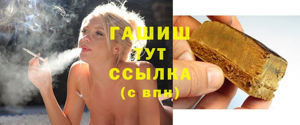 MDMA Premium VHQ Верея