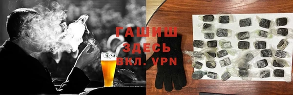 PSILOCYBIN Верхнеуральск