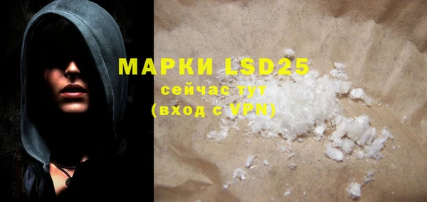 MDMA Premium VHQ Верея