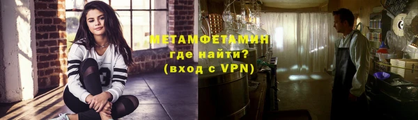 PSILOCYBIN Верхнеуральск