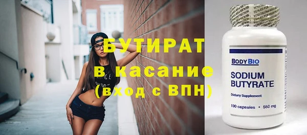 PSILOCYBIN Верхнеуральск