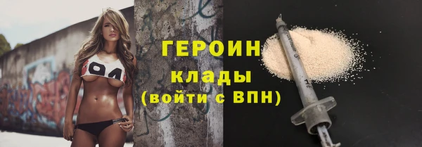 PSILOCYBIN Верхнеуральск