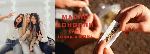 стафф Володарск