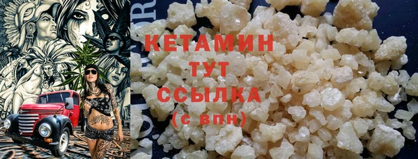 PSILOCYBIN Верхнеуральск