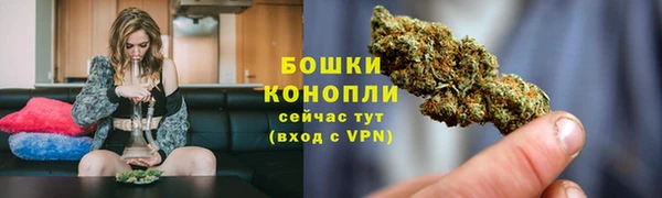 MDMA Premium VHQ Верея