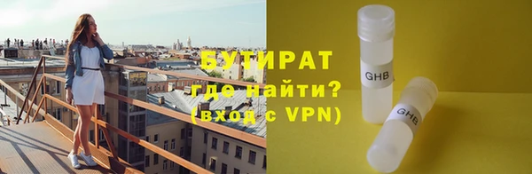 MDMA Premium VHQ Верея