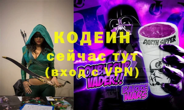 MDMA Premium VHQ Верея