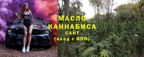 PSILOCYBIN Верхнеуральск