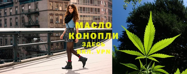 PSILOCYBIN Верхнеуральск