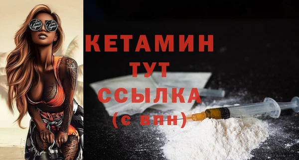 MDMA Premium VHQ Верея