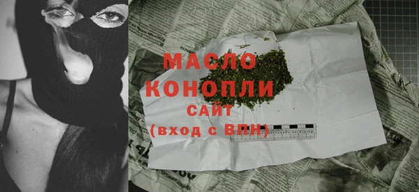 PSILOCYBIN Верхнеуральск