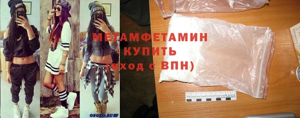 PSILOCYBIN Верхнеуральск