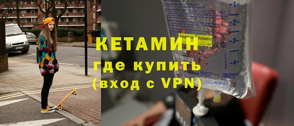 прущие грибы Верхний Тагил
