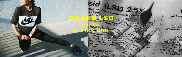 MDMA Premium VHQ Верея