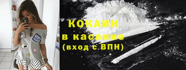 PSILOCYBIN Верхнеуральск