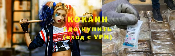 MDMA Premium VHQ Верея