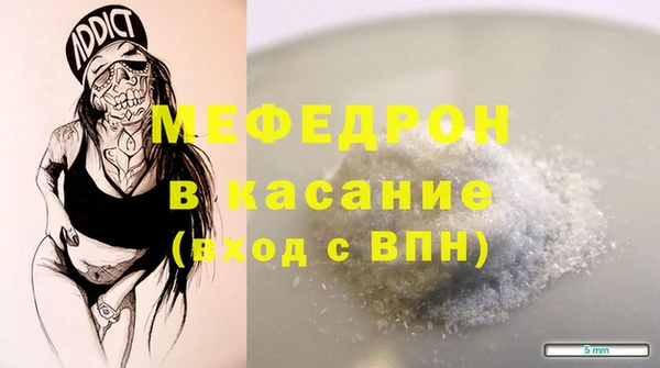 MDMA Premium VHQ Верея