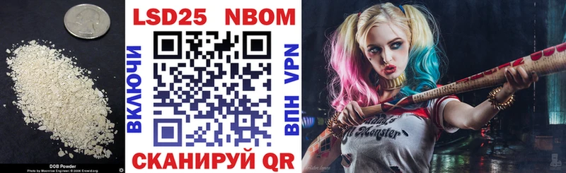 купить   Калач-на-Дону  Лсд 25 экстази кислота 